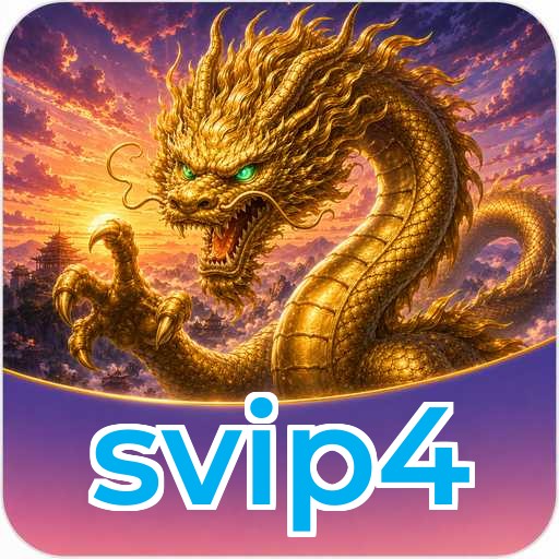 svip4 Verification